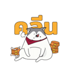 Woofy Boo（個別スタンプ：23）