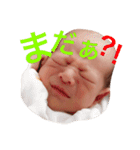 りくとくん（個別スタンプ：4）