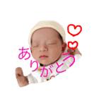 りくとくん（個別スタンプ：7）