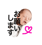 りくとくん（個別スタンプ：9）