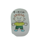 soutakun（個別スタンプ：1）