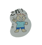 soutakun（個別スタンプ：5）