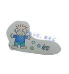 soutakun（個別スタンプ：6）