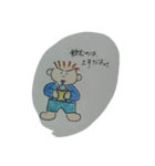 soutakun（個別スタンプ：7）