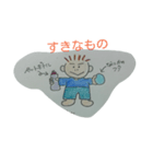 soutakun（個別スタンプ：8）
