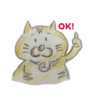 どら猫と赤ちゃんスタンプ（個別スタンプ：2）