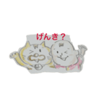 どら猫と赤ちゃんスタンプ（個別スタンプ：4）