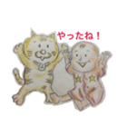 どら猫と赤ちゃんスタンプ（個別スタンプ：6）