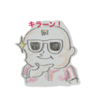 どら猫と赤ちゃんスタンプ（個別スタンプ：10）