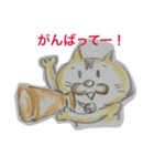 どら猫と赤ちゃんスタンプ（個別スタンプ：11）