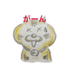 どら猫と赤ちゃんスタンプ（個別スタンプ：16）