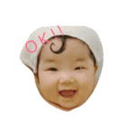 このスたんプ（個別スタンプ：1）