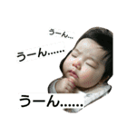このスたんプ（個別スタンプ：5）