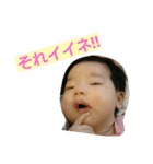 このスたんプ（個別スタンプ：9）