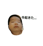 このスたんプ（個別スタンプ：11）