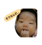 このスたんプ（個別スタンプ：13）