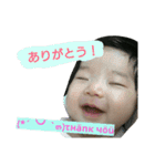 このスたんプ（個別スタンプ：14）