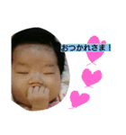 このスたんプ（個別スタンプ：15）