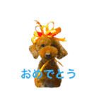 ベルと茶子。（個別スタンプ：24）