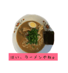 食ったもん勝ちスタンプ（個別スタンプ：1）