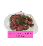 食ったもん勝ちスタンプ（個別スタンプ：7）