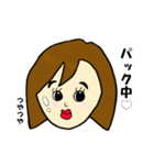 妙齢の女（個別スタンプ：1）