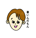 妙齢の女（個別スタンプ：3）