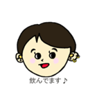 妙齢の女（個別スタンプ：5）