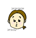 妙齢の女（個別スタンプ：7）