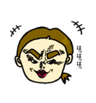 妙齢の女（個別スタンプ：8）