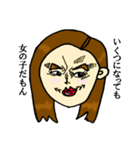 妙齢の女（個別スタンプ：10）