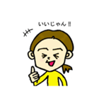 妙齢の女（個別スタンプ：13）