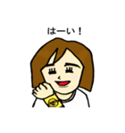 妙齢の女（個別スタンプ：14）