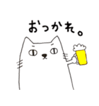 にゃんべえ（個別スタンプ：5）
