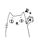にゃんべえ（個別スタンプ：10）