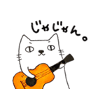 にゃんべえ（個別スタンプ：11）