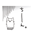 にゃんべえ（個別スタンプ：16）