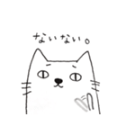 にゃんべえ（個別スタンプ：17）