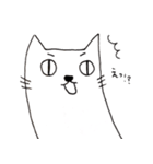 にゃんべえ（個別スタンプ：19）