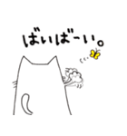 にゃんべえ（個別スタンプ：24）