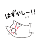 にゃんべえ（個別スタンプ：25）