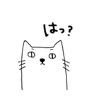 にゃんべえ（個別スタンプ：30）
