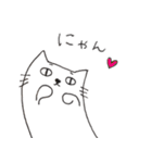 にゃんべえ（個別スタンプ：33）