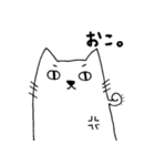 にゃんべえ（個別スタンプ：38）