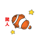 (In Chinene) CG Clownfish (1)（個別スタンプ：9）