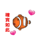 (In Chinene) CG Clownfish (1)（個別スタンプ：10）