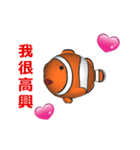 (In Chinene) CG Clownfish (1)（個別スタンプ：11）