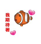 (In Chinene) CG Clownfish (1)（個別スタンプ：12）
