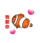 (In Chinene) CG Clownfish (1)（個別スタンプ：13）