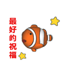 (In Chinene) CG Clownfish (1)（個別スタンプ：16）